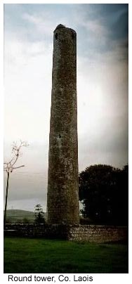 roundtower